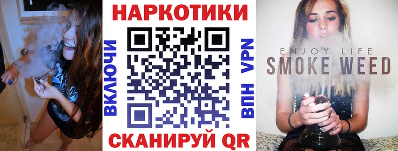 Наркота Ханты-Мансийск blacksprut ONION  АМФЕТАМИН  МЕФ  КОКАИН  Каннабис 