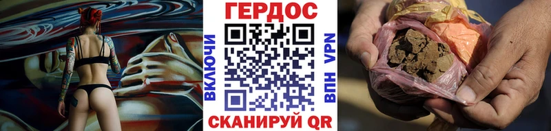 Героин Афган  Ханты-Мансийск 