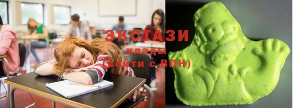COCAINE Абдулино
