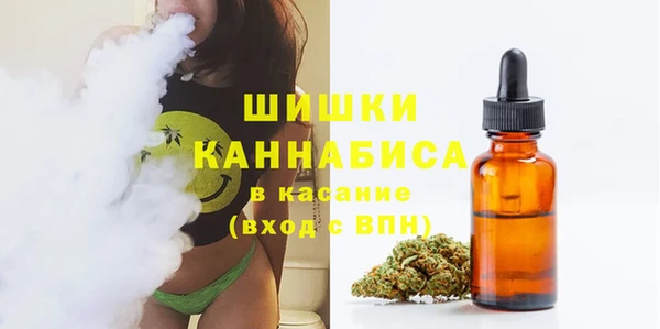 бутик Абаза