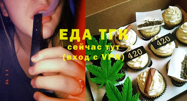 мяу мяу мука Алексеевка