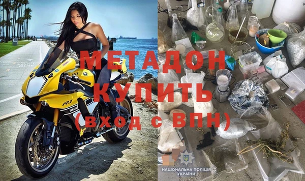 бутик Абаза