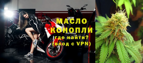 COCAINE Абдулино