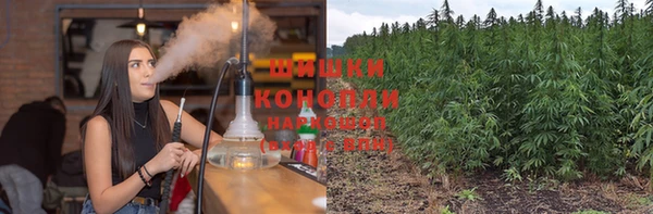 COCAINE Абдулино