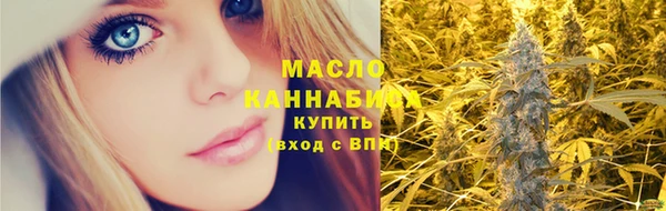 бутик Абаза