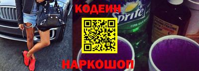 гашиш Пугачёв