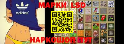 гашиш Пугачёв