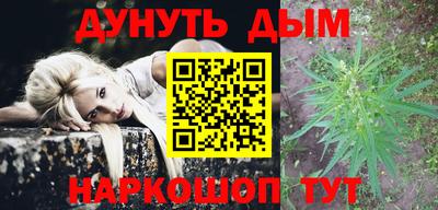 крисы Пыть-Ях