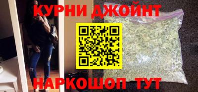 крисы Пыть-Ях