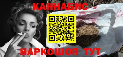 крисы Пыть-Ях