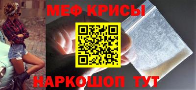 гашиш Пугачёв