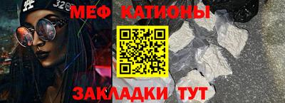 метамфетамин Пушкино