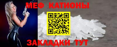 гашиш Пугачёв