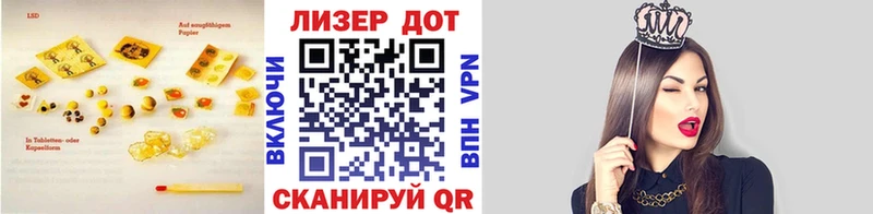где продают наркотики  KRAKEN как войти  darknet как зайти  Ханты-Мансийск  LSD-25 экстази ecstasy 