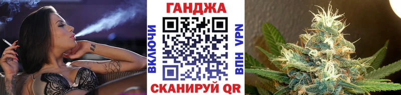 Марихуана White Widow  Ханты-Мансийск 